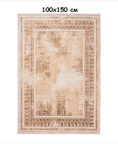 Ковер ворсовый Kamalak tekstil DREAM бежевый с золотом 200х300 арт. УК-1145-08