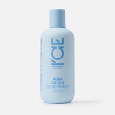 Кондиционер для волос Ice Professional by Natura Siberica увлажняющий, 250 мл