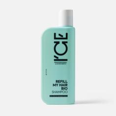 Шампунь ICE by NATURA SIBERICA 4630079566730 для сухих и повреждённых волос 250 мл