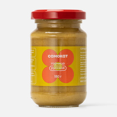 Горчица Самокат Русская, 180 г