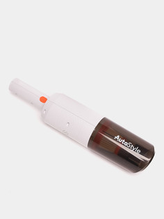 Пылесос автомобильный беспроводной AutoStyle АvS12 white