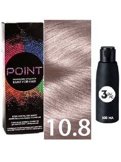 Крем-краска для волос POINT тон 10.8 100мл + 3% оксигент 100мл