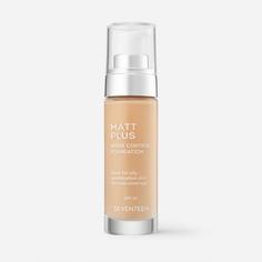 Тональный крем Seventeen Matt Plus Liquid SPF20 03 30 мл Натуральный