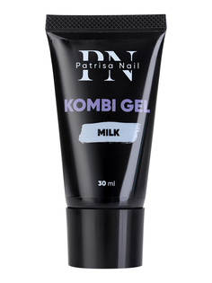 Гель для наращивания и моделирования ногтей Patrisa Nail Kombi Gel №2 молочный, 30 мл