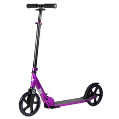 Самокат двухколесный складной CITY-RIDE, колеса PU 200/200 мм, CR-S2-01VL
