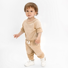Комплект одежды для новорожденных AMAROBABY Fashion бежевый р.74