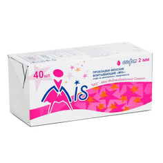 Прокладки ежедневные «Mis» целлюлоза Soft 40 шт/уп 7624291
