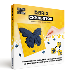 Конструктор пиксель-арт QBRIX Скульптор синий 30002