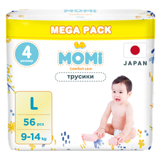 Подгузники-трусики детские Momi 9-14 кг размер 4 L 56шт Comfort Care MEGA pack