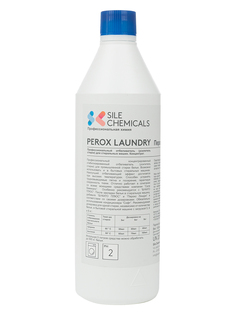 Профессиональный отбеливатель Sile Chemicals Perox Loundry концентрат, Италия, 1л.