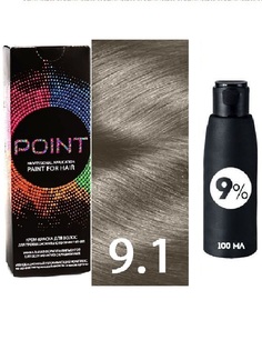 Крем-краска для волос POINT тон 9.1 100мл + 9% оксигент 100мл