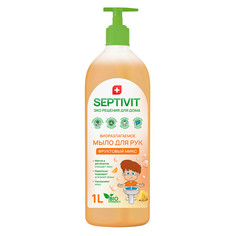 Жидкое мыло для рук Фруктовый микс Septivit Premium 1л