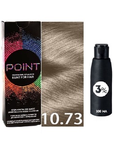Крем-краска для волос POINT тон 10.73 100мл + 3% оксигент 100мл