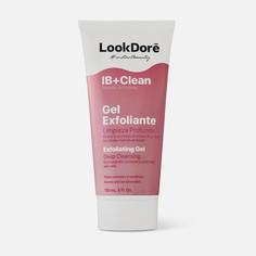 Мягкий отшелушивающий гель LOOKDORE IB+CLEAN GEL EXFOLIANTE 150 ml