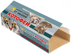 Котофей клеевой домик-ловушка для мышей Ваше Хозяйство