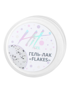 Гель-лак HIT Flakes, 5 мл Hitt