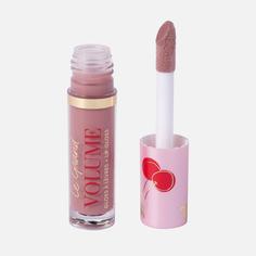 Блеск для губ VIVIENNE SABO GLOSS A LEVRES LE GRAND VOLUME тон 14 pomelo