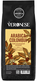 Кофе в зернах Veronese Arabica Colombia, м/у, 1000 г