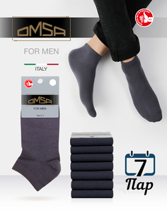 Комплект носков мужских Omsa SNL-542532 серых 39-41