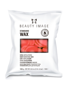 Воск для депиляции Beauty Image Стандарт Красный 1000 г