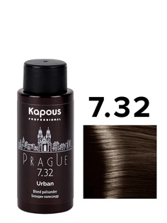 Жидкий краситель URBAN KAPOUS PROFESSIONAL 7.32 блондин палисандр 60 мл
