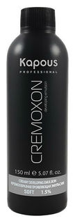 Осветлитель для волос Kapous Cremoxon SOFT 1,5% 150 мл