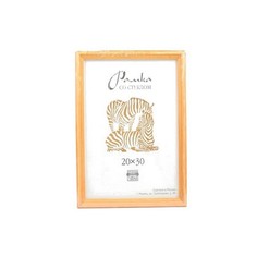 Рамка дерев. со стеклом РЗ-17 20 х 30 см цвет желтый РЗ-17-20х30 желтый, 20x30 см от Зебра