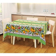 Скатерть 180х145 рогожка Фруктовая палитра Текс Дизайн