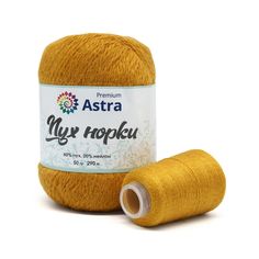 Пряжа Astra Premium Пух норки, 50г, 290м (пух, нейлон), нить 20г (036 горчичный)