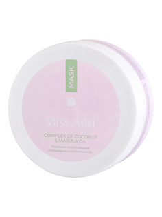 Маска для волос ADRICOCO Miss Adri Complex of coconut & marula oil восстановление, 200 мл