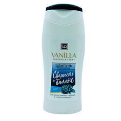 Шампунь VANILLA для волос, жирных у корней и сухих на концах с соком агавы, 250 г Царство Ароматов