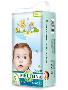 Подгузники для детей Melitina Classic Памперсы детские, размер S, 2,4-8 кг, 44 шт.