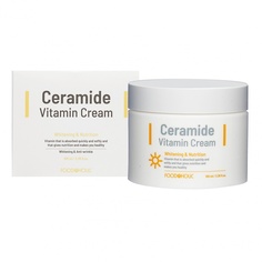 Крем для лица FoodaHolic Ceramide Vitamin Cream антивозрастной, с керамидами, 100 мл