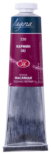Масляная краска Невская Палитра Ладога кармин А 46 мл