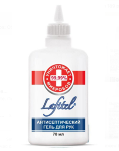 Гель для рук Лафитель Lafitel антисептический 70 мл Da Privet