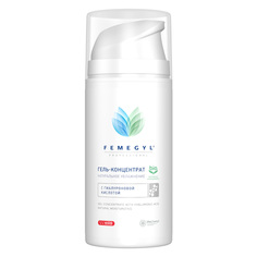 Гель для лица шеи и зоны декольте Фемеджил 100 мл Femegyl