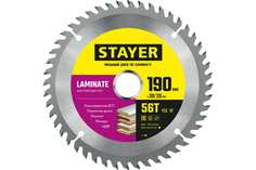 Диск пильный по ламинату, аккуратный рез Stayer LAMINATE 190 x 30/20мм 56T