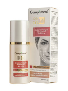 Биоармирующий концентрат для лица Compliment Skin Care Lab 60 мл
