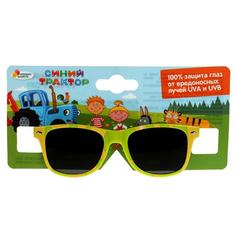 Детские солнцезащитные очки синий трактор зеленые ИГРАЕМ ВМЕСТЕ в кор.25x20шт Shantou Gepai