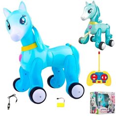 Лошадь на радиоуправлении 2997B-3ZYB в коробке Zhorya