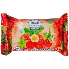 Мыло туалетное ММЗ Земляника, флоу-пак, 90г Московский Мыловар