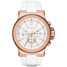 Наручные часы мужские Michael Kors MK8492