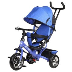 Велосипед трехколесный кол. City-Ride синий колеса пластик 10/8