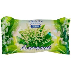 Мыло туалетное ММЗ Ландыш, флоу-пак, 90г Московский Мыловар