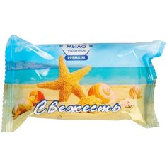 Мыло туалетное ММЗ Свежесть, флоу-пак, 90г Московский Мыловар
