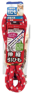 Поводок-спандер для собак Japan Premium Pet SNL-12.DP/RD, красный, М