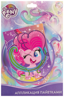 Аппликация пайетками My Little Pony: Пинки Пай + 5 цветов пайеток по 7 г Hasbro