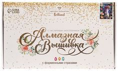 Алмазная мозаика форменными стразами Загадочный гепард 30х40 см Школа талантов