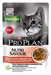 Влажный корм для кошек Purina Pro Plan с говядиной, для стерилизованных, 26шт по 85г