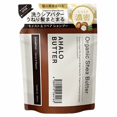 Пенный шампунь для волос Ahalo butter moist&repair shampoo, с органическими маслами, 380мл Cosme Company